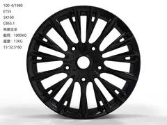 0100 alloy wheel