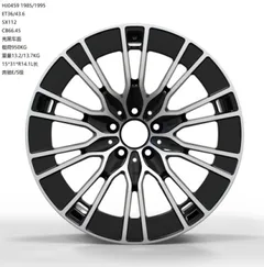 02085 alloy wheel