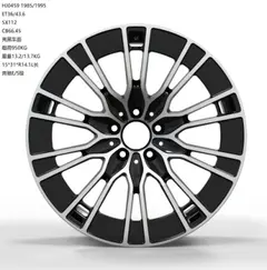 02085 alloy wheel