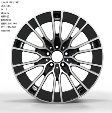 02085 alloy wheel rim – Gloss Black Machined Face