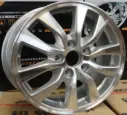 6064 alloy wheel