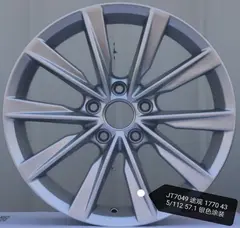 7049 alloy wheel