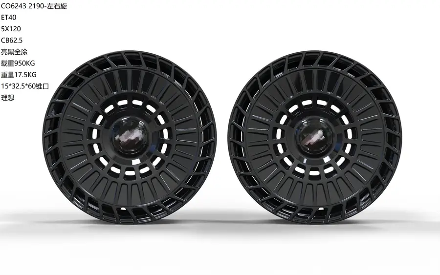CO6243 alloy wheel rim – Gloss Black (Full Paint)