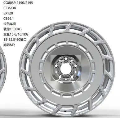 CO8059 alloy wheel rim – Silver Machined Face