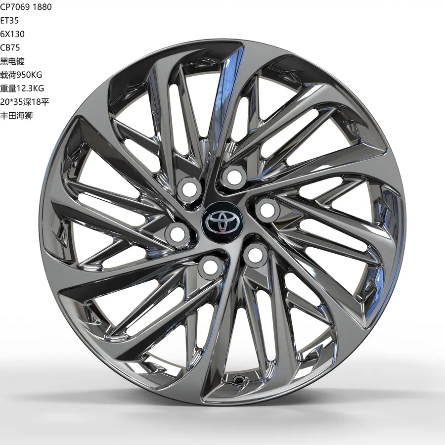 CO8258 alloy wheel rim – White Chrome Plating