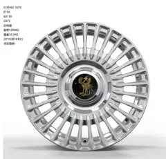 CO8465 alloy wheel