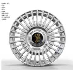 CO8465 alloy wheel