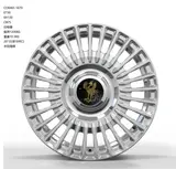 CO8465 alloy wheel – White Chrome Plating, photo 1