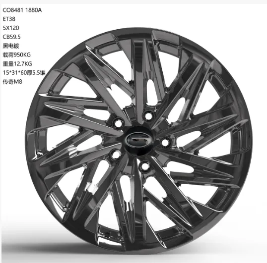 CO8481 alloy wheel rim – Black Chrome Plating