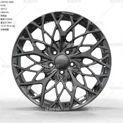 MCMH6783 alloy wheel