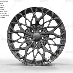 MCMH6783 alloy wheel