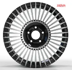 WD0250 alloy wheel