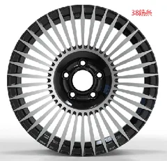 WD0250 alloy wheel