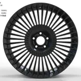 WD0325 alloy wheel, photo 2