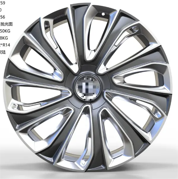 WD0326 alloy wheel rim – Gunmetal + Polished