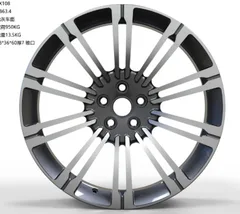 WD0344 alloy wheel