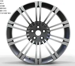 WD0344 alloy wheel