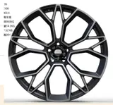 WD0384 alloy wheel, photo 1