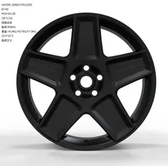 WD0395 alloy wheel
