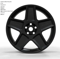 WD0395 alloy wheel
