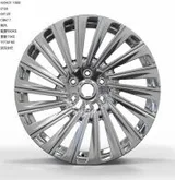 WD0431 alloy wheel – Polished, photo 1