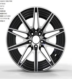 WD0433 alloy wheel