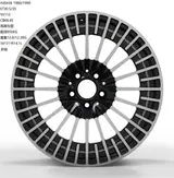 WD0436 alloy wheel – Gloss Black Machined Face, photo 2