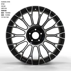 WD0444 alloy wheel