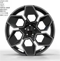 WD0455 alloy wheel