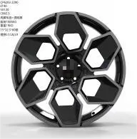 WD0455 alloy wheel rim – Gloss Black Machined Face