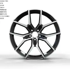 WD0462 alloy wheel