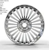 WD0463 alloy wheel – Polished + Brushed Rim, photo 2