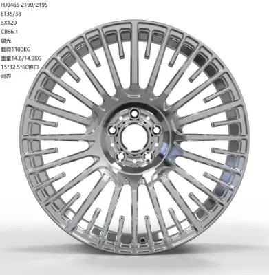 WD0465 alloy wheel rim – Polished + Brushed Rim