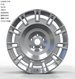 WD0469 alloy wheel