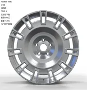 WD0469 alloy wheel rim – Brushed Aluminium (Natural)
