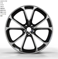 WD0472 alloy wheel