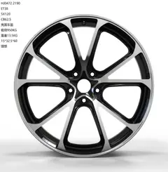 WD0472 alloy wheel
