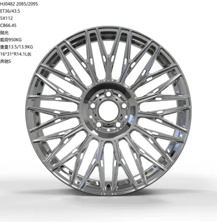 WD0482 alloy wheel rim – Polished + Brushed Rim