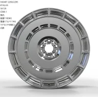 WD0487 alloy wheel
