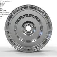 WD0487 alloy wheel