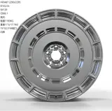 WD0487 alloy wheel – Brushed Aluminium (Natural), photo 1