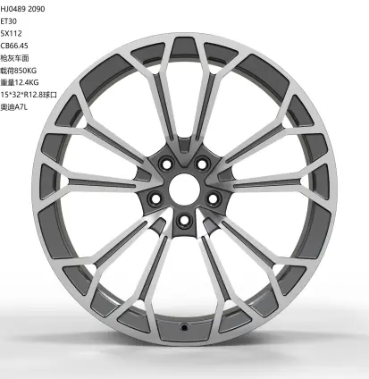 WD0489 alloy wheel rim – Gunmetal Machined Face