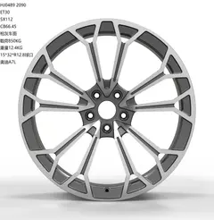 WD0489 alloy wheel