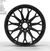 WD0490 alloy wheel, photo 2