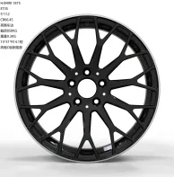 WD0490 alloy wheel
