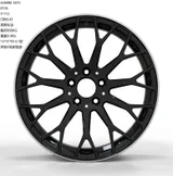 WD0490 alloy wheel, photo 1