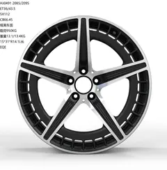 WD0491 alloy wheel