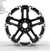 WD0493 alloy wheel – Matte Black Machined Face, photo 2