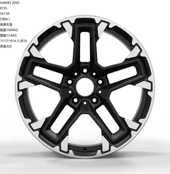 WD0493 alloy wheel