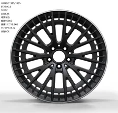 WD0494 alloy wheel